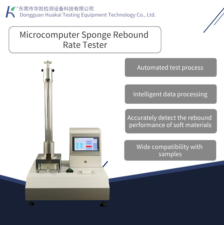Microcomputer Soft Foam Machine Polymer Material Sponge Plastic Drop Ball Rebound Resilience Tester