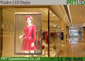 China P3.91-7.81 Transparent LED Display Panel for indoor shop window advertising wholesale