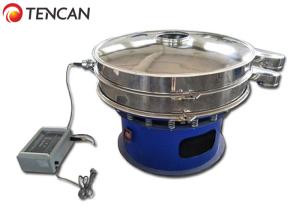 China Ultrasonic Vibrating Screen Machine For 300-365 Mesh Fine Powder wholesale
