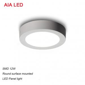 China Home led light surface mounted round LED panel light for office used on sale