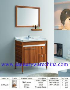 China Modern Alunimun Bathroom Vanity/ aluminum alloy bathroom cabinet/Mirror Cabinet /H-9623B wholesale