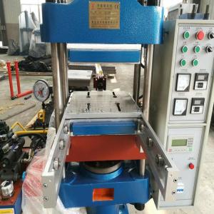 China 5.5KW Rubber Vulcanizing Press Hydraulic Rubber Moulding Machine wholesale