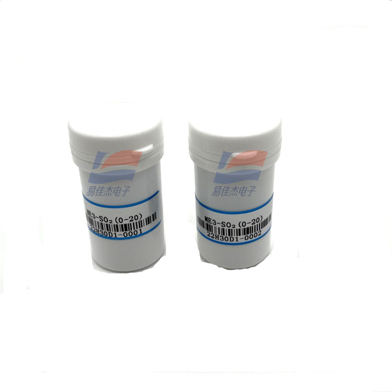 ME3-SO2 Sulfur Dioxide Sensor 150ppm Maximum Industrial and Environmental Protection Fields