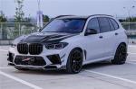Auto Parts Carbon Fiber Body Kit for BMW X5M X5M Carbon Fiber Hood X5M Front