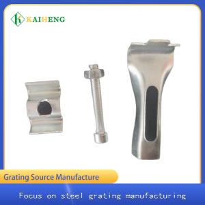 China Saddle Steel Bar Grating Clips Galvanized Installation Clamp wholesale