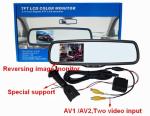 Ouchuangbo 3.5 inch digital display Rear view mirror High resolution pictures