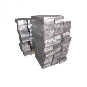 China Factery Selling Top Quality Lead Ingots  2.5% Antimony 97.5% Lead wholesale
