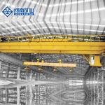 10ton ~50ton QC Type Double Girder Overhead Electromagnetic Crane for Steel Mill
