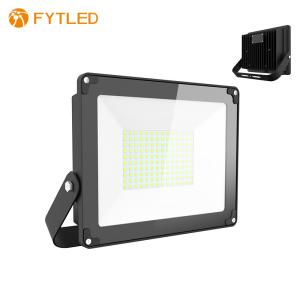 China FYTLED AC200V 3000K 1100lm Led Landscape Flood Lights Waterproof wholesale
