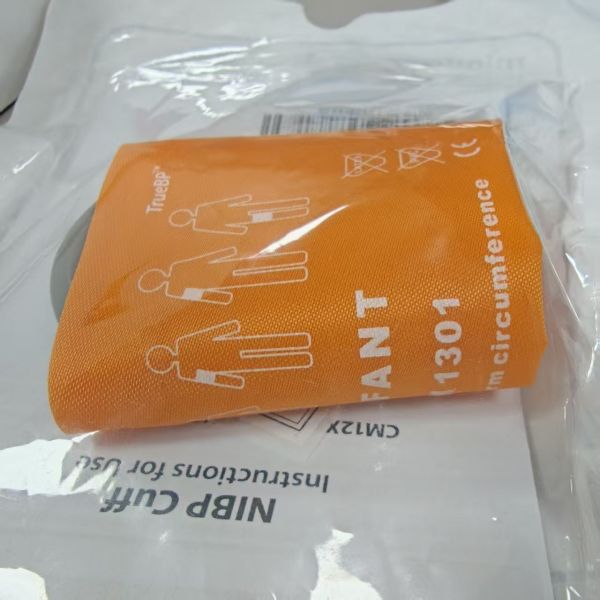 Mindray Blood Pressure Cuff 10-19 cm Without Rubber Bladder CM1301