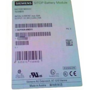 China SIEMENS 6EP1935-6MD11 SITOP BATTERY MODULE 24 V/3.2 AH WITH MAINTENANCE-FREE SEALED LEAD-ACID BATTERIES wholesale