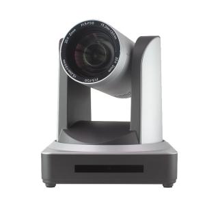 China Indoor 20X Optical Zoom Full HD Auto Focus Telemedecine Latest HD PTZ Video Camera wholesale