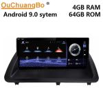 Ouchuangbo car gps stereo bluetooth for Lexus CT200 2011-2018 support android 9