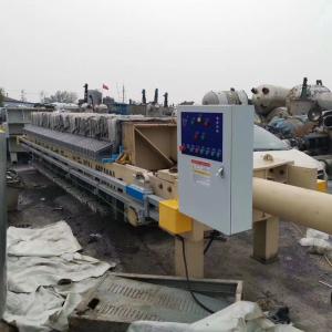 China Filter Cloth Second Hand Filter Press Stainless Steel Automatic wholesale
