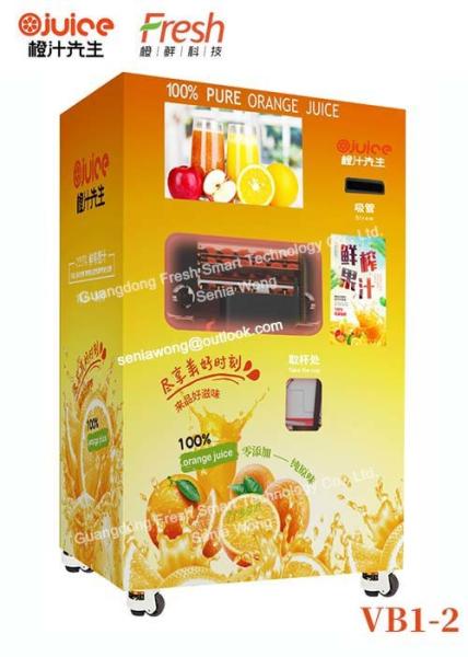 electric citrus juicer orange fresh orange juice vending machines buy vending