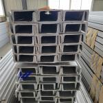 Stainless Steel Channel 304 316 Type C Channel U Channel