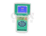 0 - 15V Battery Charge Discharge Test Equipment Storage Battery Internal
