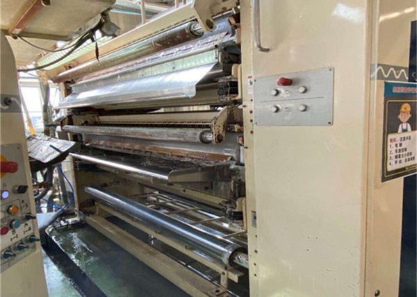BHS 5 Ply 2200mm Corrugated Cardboard Machine