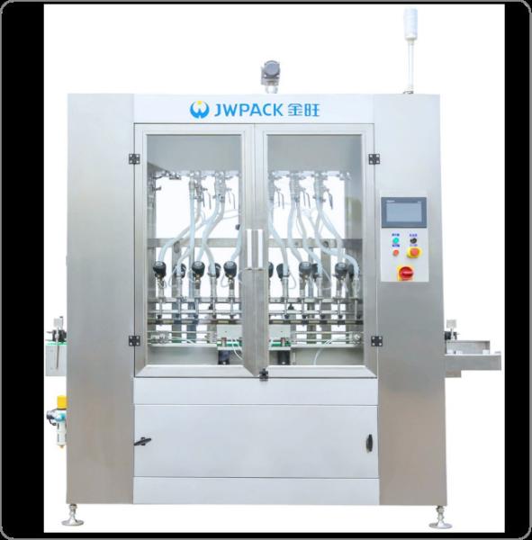 Pesticide Water Emulsion Drum Chemical Filling Equipment Machine Microcomputer