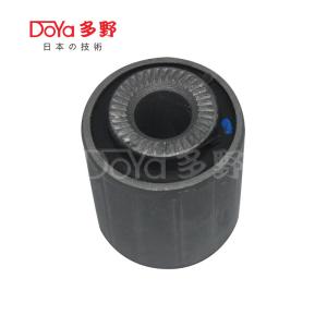 China Toyota Suspension Bush 48706-0K030 wholesale