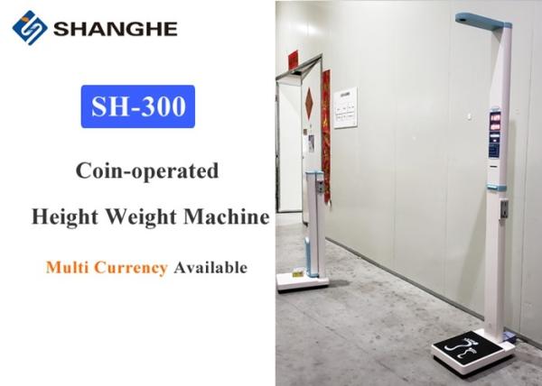 Clinical Height And Weight Measurement Instrument , Analytical Smart Body Weight