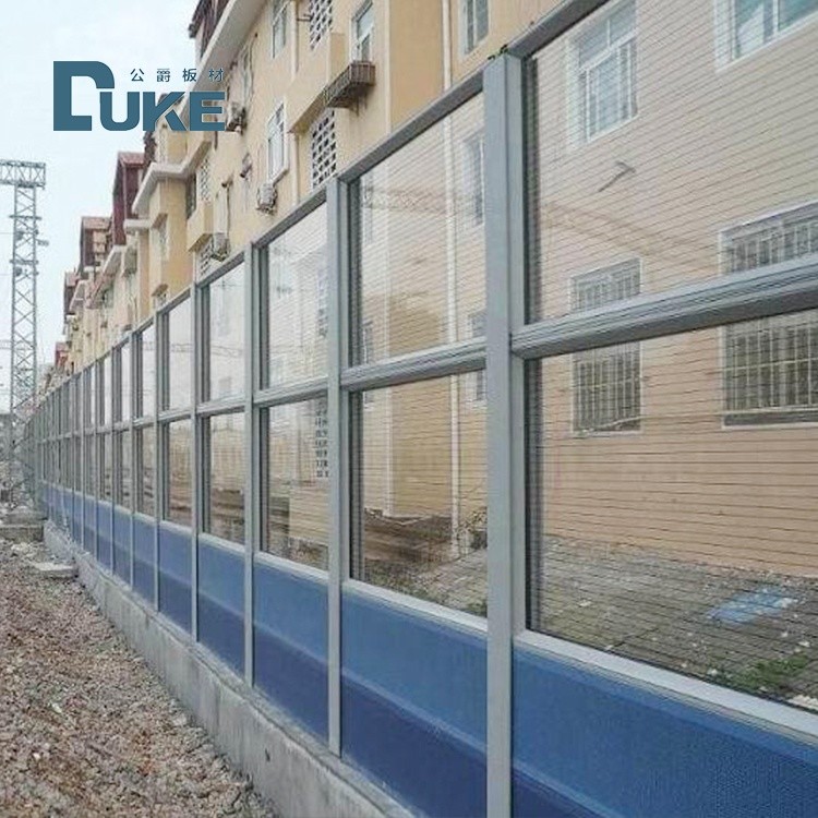 Flyover PMMA Acrylic Sheet Noise Reduction 80MM 100MM 120MM