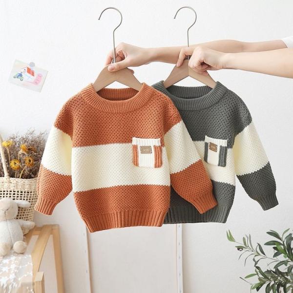 Winter Children Warm Wear Top with chest pocket Custom Design Chunky Knit