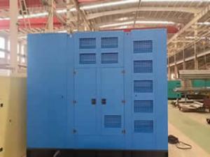 China Low Maintenance Silent Generator Set 50 HZ Power Generator Set on sale