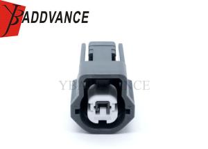 China 6098-2329 Genuine Sumitomo RS090 2.3mm 1 Pin Female Electrical Connector For Honda wholesale