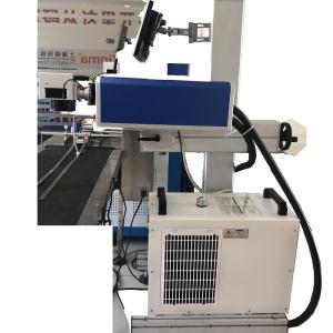 China 5W Desktop UV Laser Marking Machine With Fine Marking Effect 355 nm wholesale