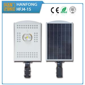 China Hanfong Solar Energy Solar street lights China manufactory solar light street led 25 w 12v16A CE/ROHS/ISO9001 aluminium wholesale
