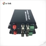2Ch HD-AHD CVI TVI CVBS Video Fiber Converter Single Mode FC 20KM 720P 960P