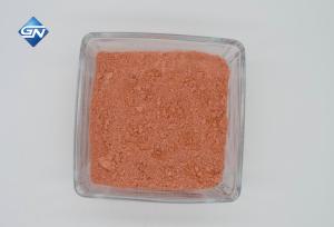 China D50 Cerium Oxide Optical Polishing Powder For Photo Wide Angle Lens wholesale