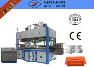 China Moulding Pulp Thermal Forming Machine For Paper Plate / Egg Tray wholesale