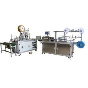 China PLC Control Face Mask Manufacturing Machine Alloy Steel Structure Stable wholesale