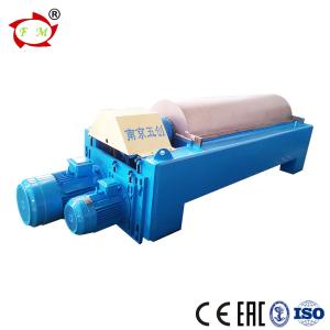 China 450mm Drum dia Pieralisi decanter oil separator automatical continuous operation wholesale
