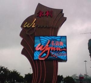 China 1R1G1B P8 LED Billboards , Waterproof LED Video Display Screen HD TV advertising wholesale
