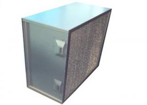 China H13 Hepa Room Air Filters High Efficiency Particulate Air Hepa Filters on sale