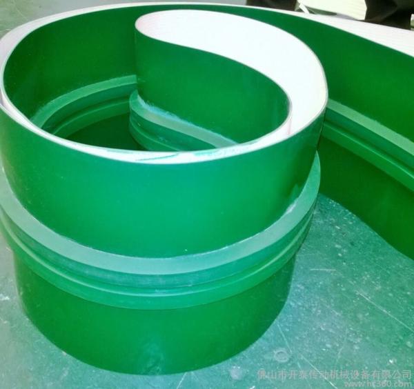 3mm Green PVC Conveyor Belt Smooth Glossy Food Grade High Temperature Conveyor