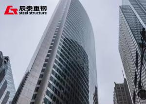 China Prefabricated Metal Frame Steel Structure High Rise Building wholesale