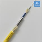Simplex SM Armored Fiber Cable 7.0mm Yellow LSZH Rodent Resistant Double Armored