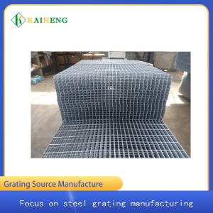 China Galvanized Steel Grating 1.5 Inch Wire Mesh Steel Netting For Farm Villa wholesale
