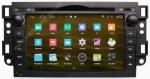 Ouchuangbo Chevrolet Epica Captiva audio dvd gps android 4.4 OS 1024*600 AUX SD