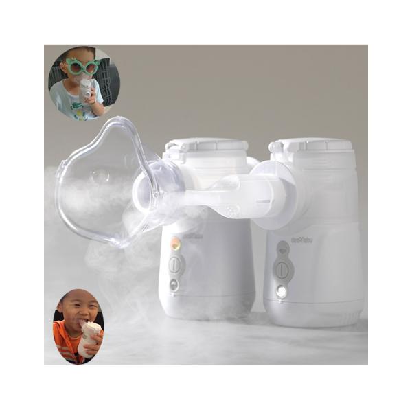 Kids Adult Hospital Nebuliser Portable 3.5μm 0.4mL/Min Nebulizer Machine For