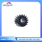 D1793536 D179-3536 Drum Gear for Ricoh MP8110 MP8120 MP8200 MP8210 MP8220 MP8100