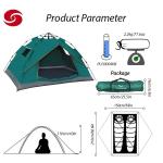 Hiking Military Beach Automatic Popup Army Individual Folding Tent for Camping