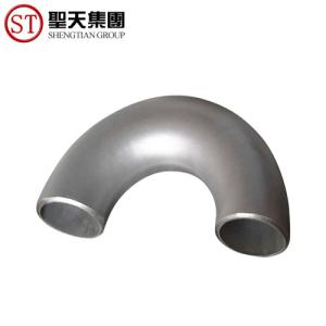 China Asme B16.9 A234 Wpb Buttweld 3d Pipe Bend 1/2 Inch wholesale