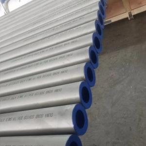 China ASTM EN DIN GB JIS Standard Stainless Steel Pipe 316L / 1.4404 / TP316L Stainless Seamless Tube wholesale