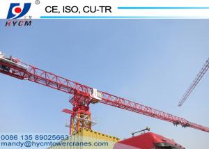China Construction Material Lifting Equipment Chip Style Flat Top PT7532 Topless Tower Crane on sale