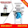 Buy cheap Same as tajima embroidery machine HO1501 top quality computer embroidery machine from wholesalers